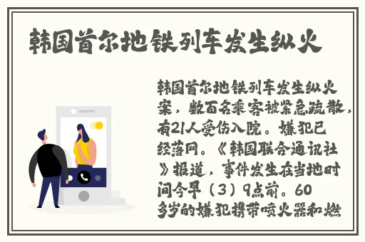 亚洲国产一二三精品无码
